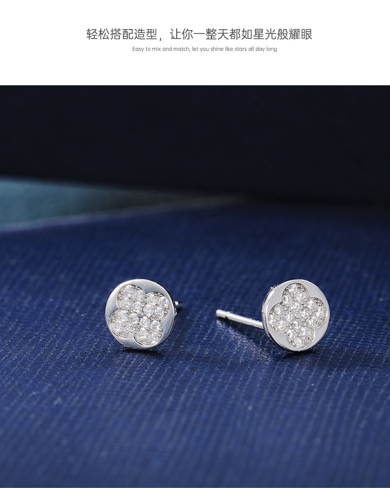 Influencia accesorios pendientes mujeres S925 plata de ley lleno de zirconia cuatro foles pendientes niche earthcrafts mini delicados pendientes versátiles al por mayor pic 8