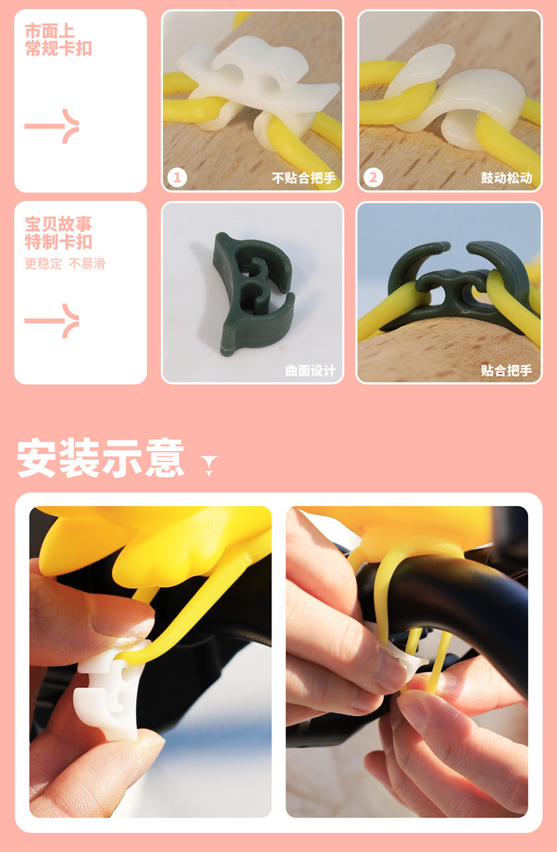 嘟嘟乐园儿童电动摩托车装饰品桌面熊猫兔子卡通车载摆件创意礼品详情13
