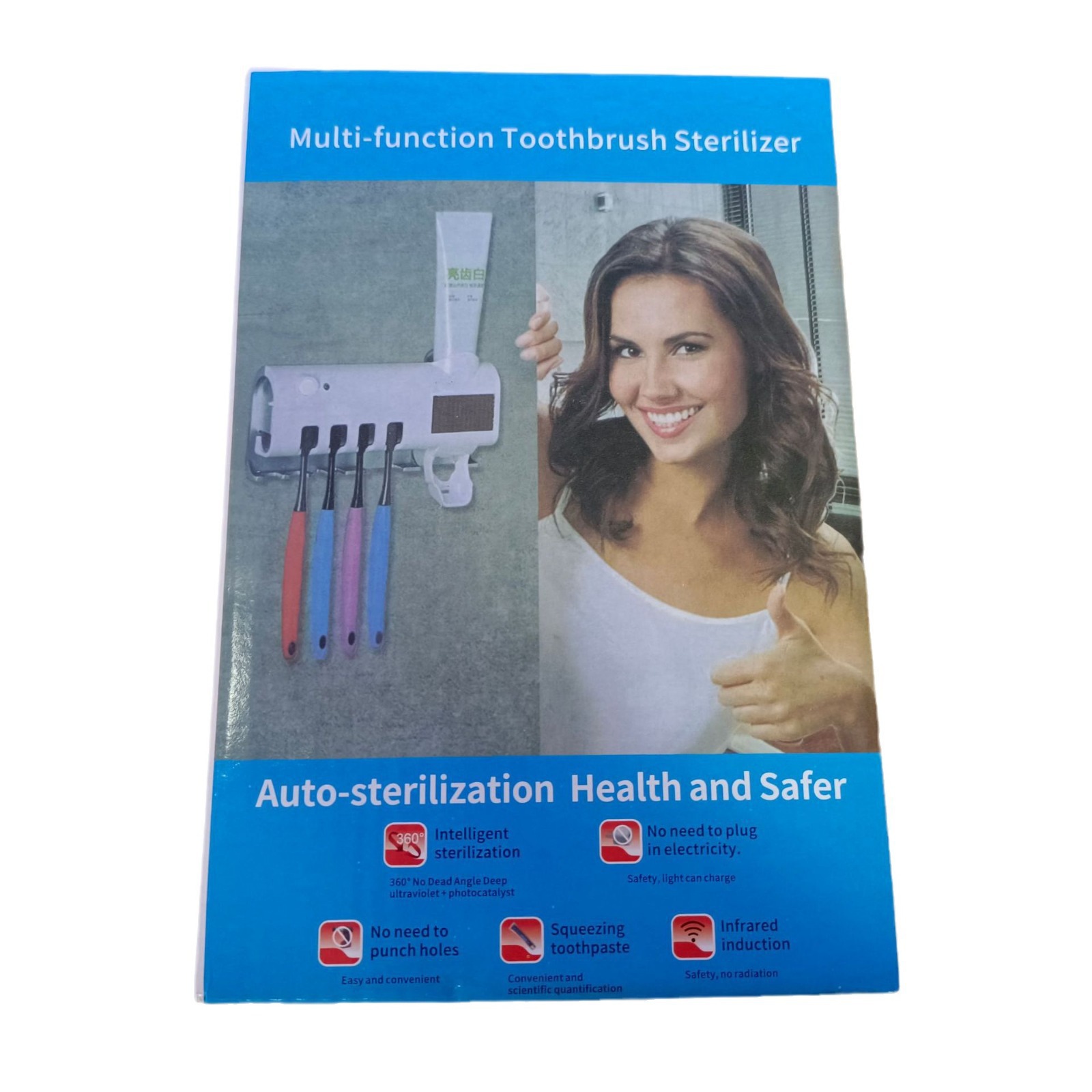 牙刷架批发跨境多功能感应自动挤牙膏免打孔壁挂牙刷盒厂家详情7