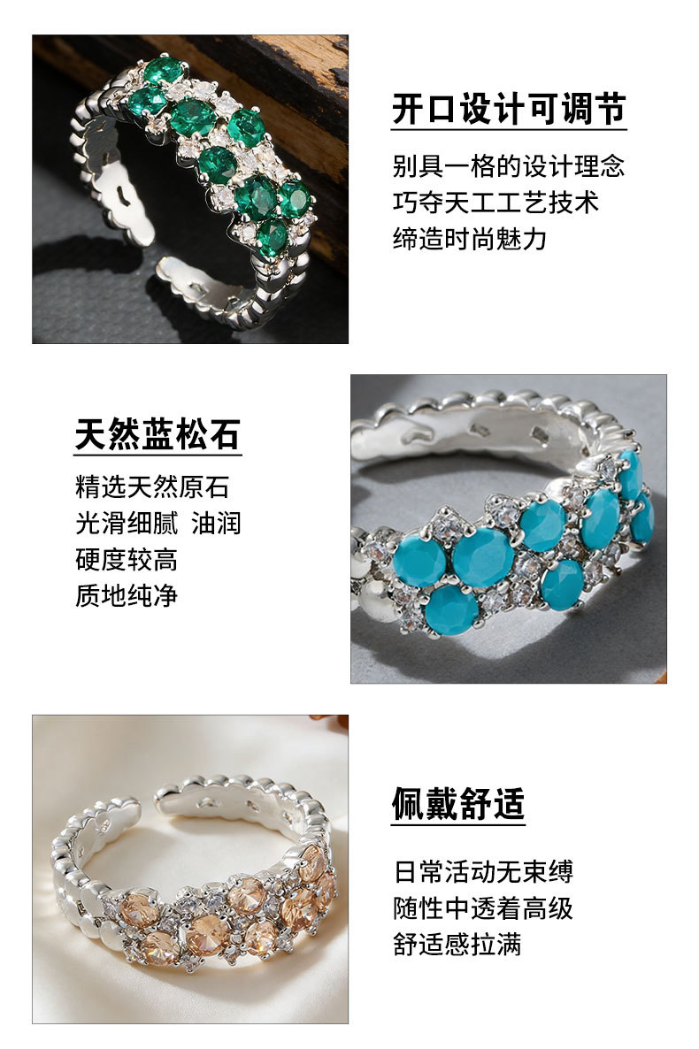 Light luxury high-end color gemstone open ring, slightly inlaid with zirconium blue pine emerald champagne adjustable ring in copper alloy pic 15
