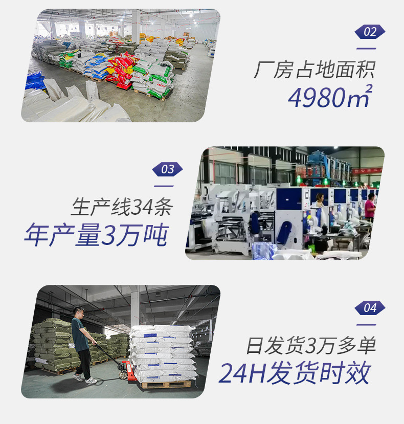 抽绳收口垃圾袋家用手提式加厚实惠装背心垃圾桶塑料袋束口垃圾袋详情7