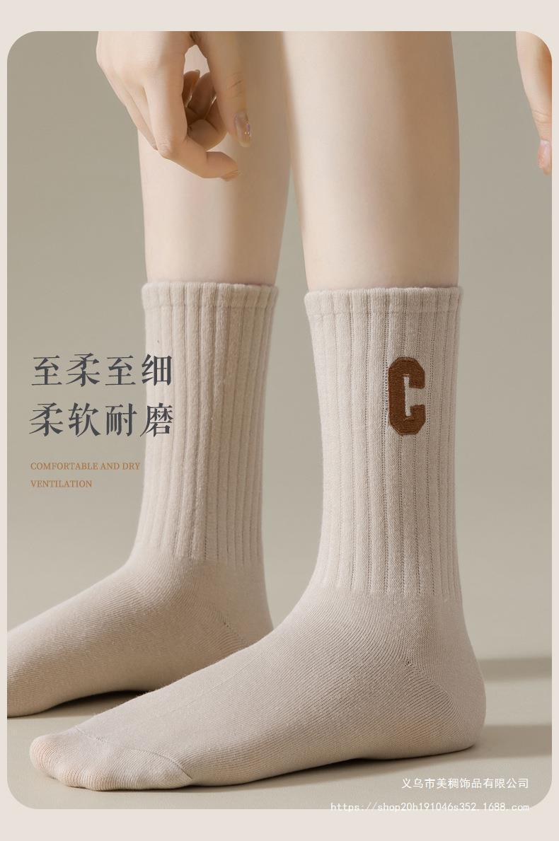 袜子女中筒袜秋冬纯色字母C刺绣棉袜吸汗透气长袜网红竖纹堆堆袜详情9