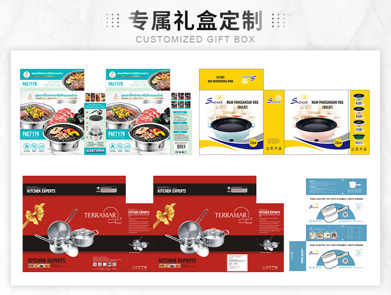 电煮锅多功能一体锅上蒸下煮电炒锅宿舍家用电火锅3-4人小型电锅详情4