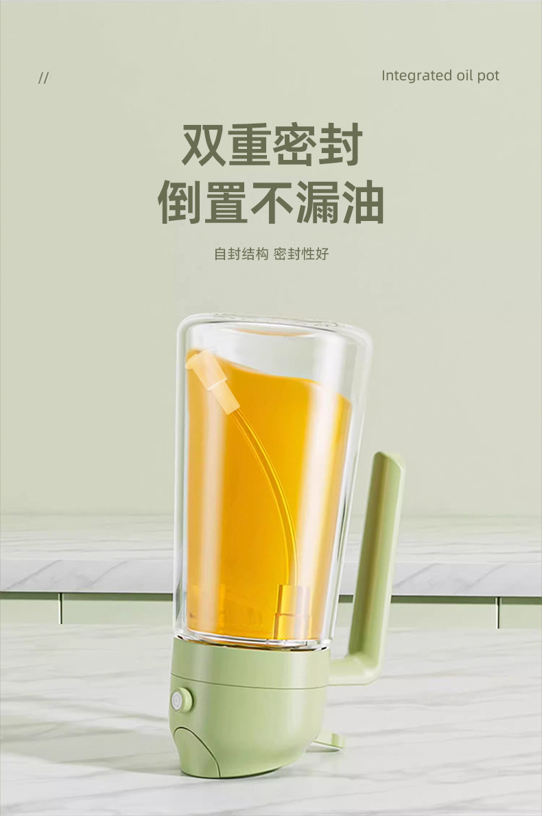 家用二合一玻璃油壶自动按压大容量喷雾控油瓶喷倒一体酱油调料瓶详情11