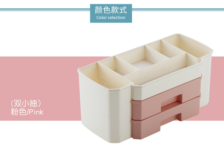 Pull-out cabinet desktop storage box, cosmetics, facial masks, lipsticks, skin care products compartments, plastic storage box, home organization box pic 10