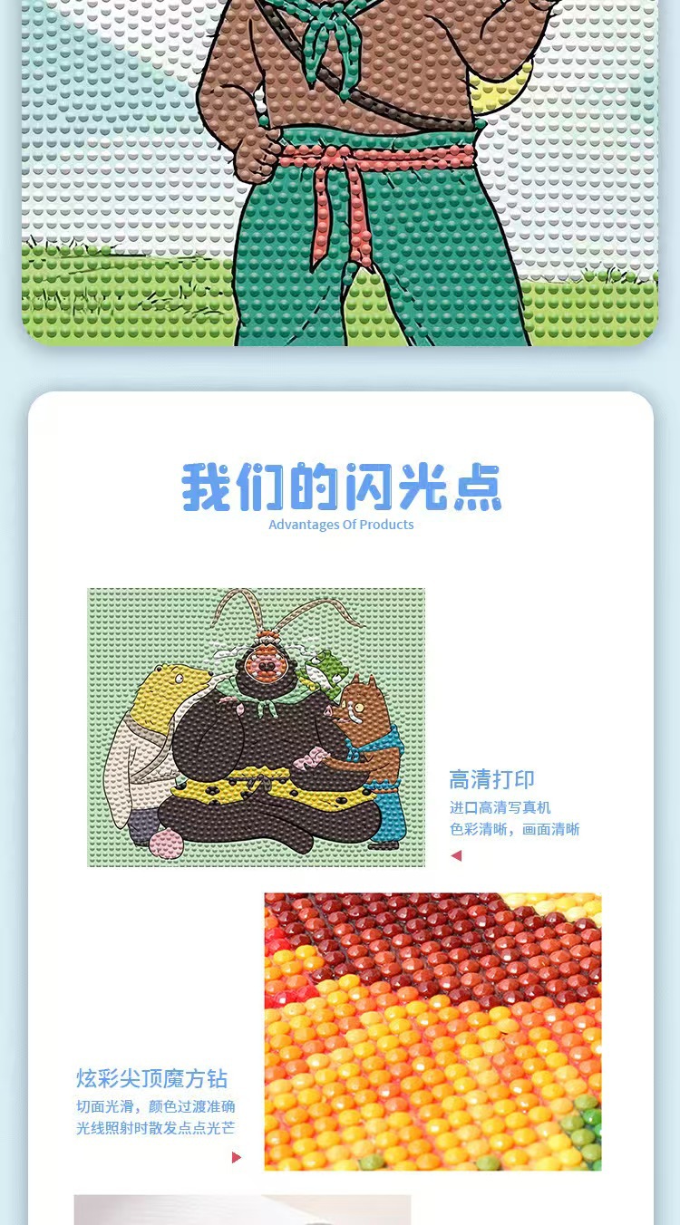 Langlang Mountain Diamond Painting Anime Character Collection, DIY Full Diamond Healing decorative Hanging Painting, 5D dot Diamond Home decoration leather painting pic 7