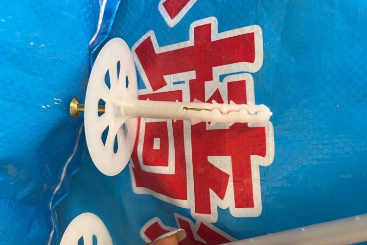 National standard interior and exterior wall plastic expansion insulation nails, extruded polystyrene board rock wool board anchor nails, anchor fasteners, fixed anchor bolts pic 11