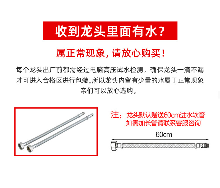 欧式全铜冷热花洒金色淋浴花洒挂墙式龙头卫生间升降增压混水阀详情3