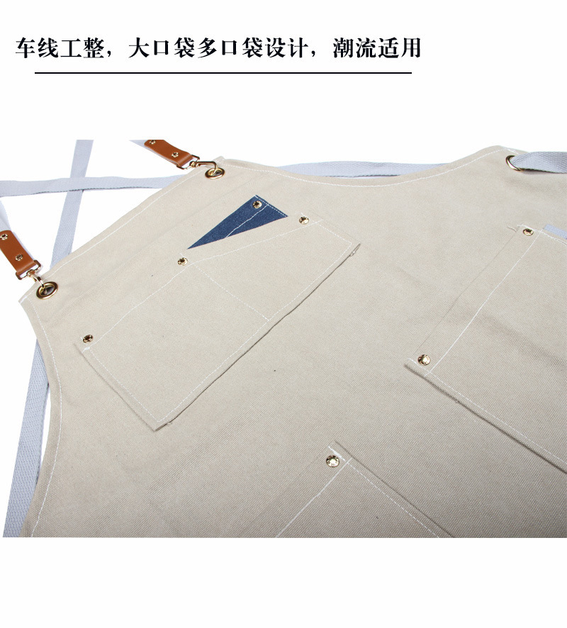 【持嘉】外贸厚帆布围裙咖啡奶茶店理发师餐厅服务员烘焙围裙详情7