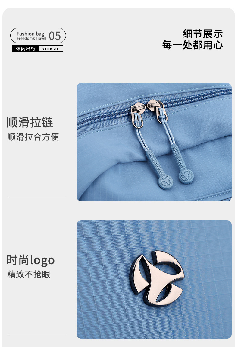 新款大容量双肩包百搭轻便尼龙包简约潮搭旅行包都市风靓丽背包详情23