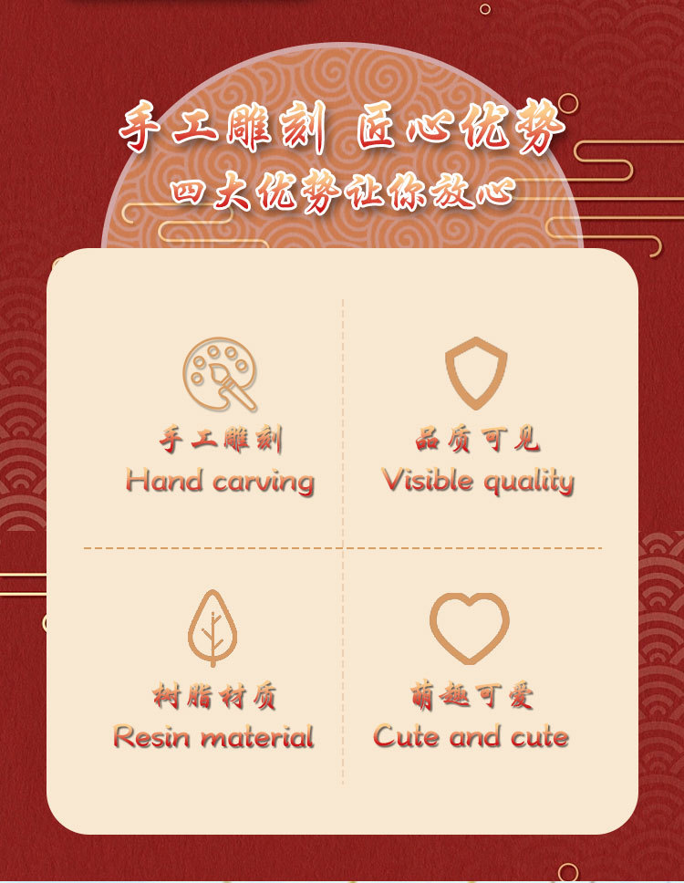 Spring Festival Dragon Year Auspicious Dragon Treasure New Year Flavor Creative Landing Large decorative items, New Year and Spring Festival gifts wholesale resin handicrafts pic 3