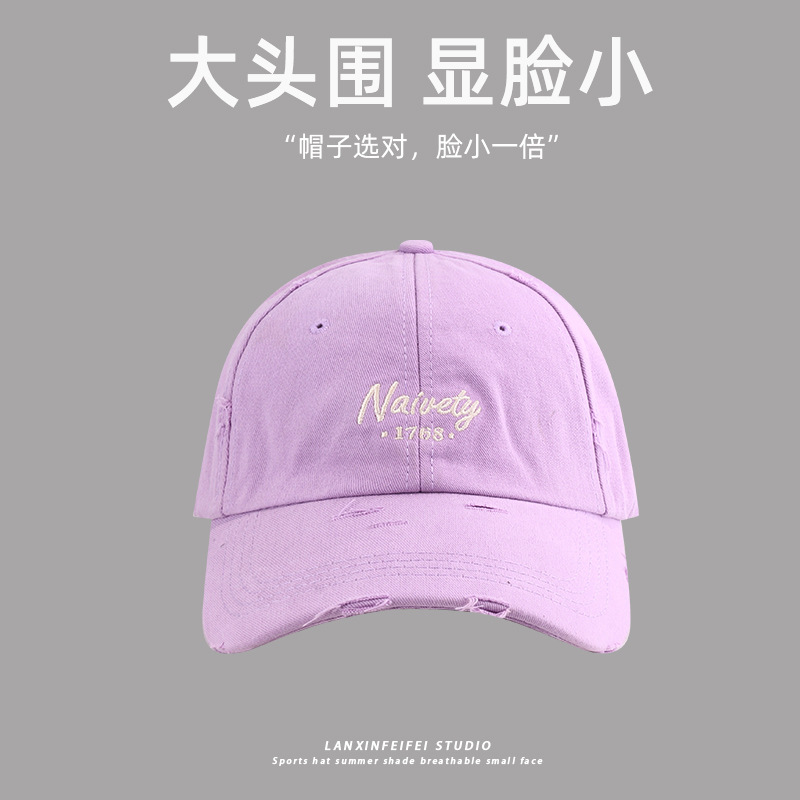 2024 New oversized baseball cap for women, deep top to show off face, small brushed cotton baseball cap, Korean version wide-brimmed cap for men pic 26