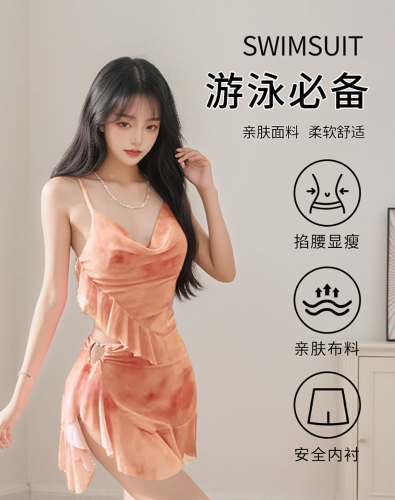 Best-selling bikini swimsuit three-piece set, mesh small chest, gathering to hide flesh and look slim, pure and elegant, high-end style, two-piece swimsuit 125073 pic 10