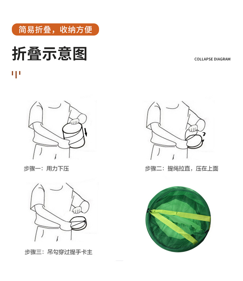 卡通动物脏衣服收纳筐折叠收纳篮玩具脏衣篮带盖洗衣篮款折叠篓收纳桶详情12