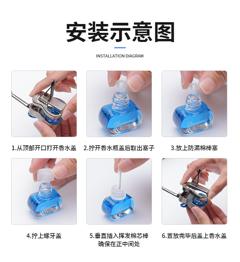 Car perfume products, car air outlet ornaments, aromatherapy decorations, long-lasting essential oil fragrance air outlet clips, deodorizing pic 15