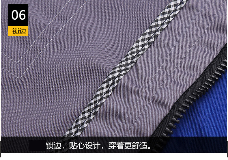 工作服套装男耐磨春秋季长袖劳保服汽修工作服机修维修厂服工装详情31