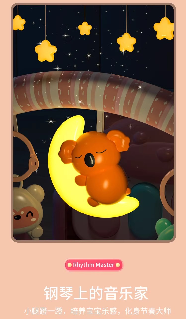 Baby fitness racks, music pedal piano toys, and piano play pads for newborns aged 0-36 months are selling well across borders pic 8