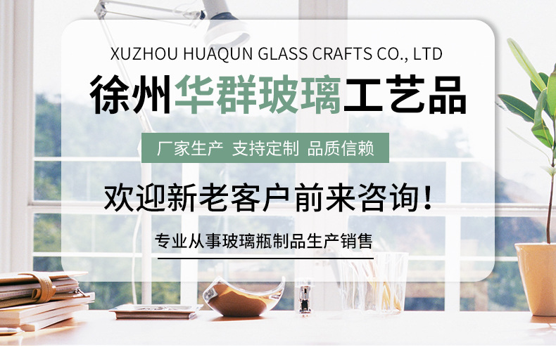 冷饮杯高颜值果汁咖啡杯带盖带吸管竖条纹ins风大容量玻璃杯水杯详情1