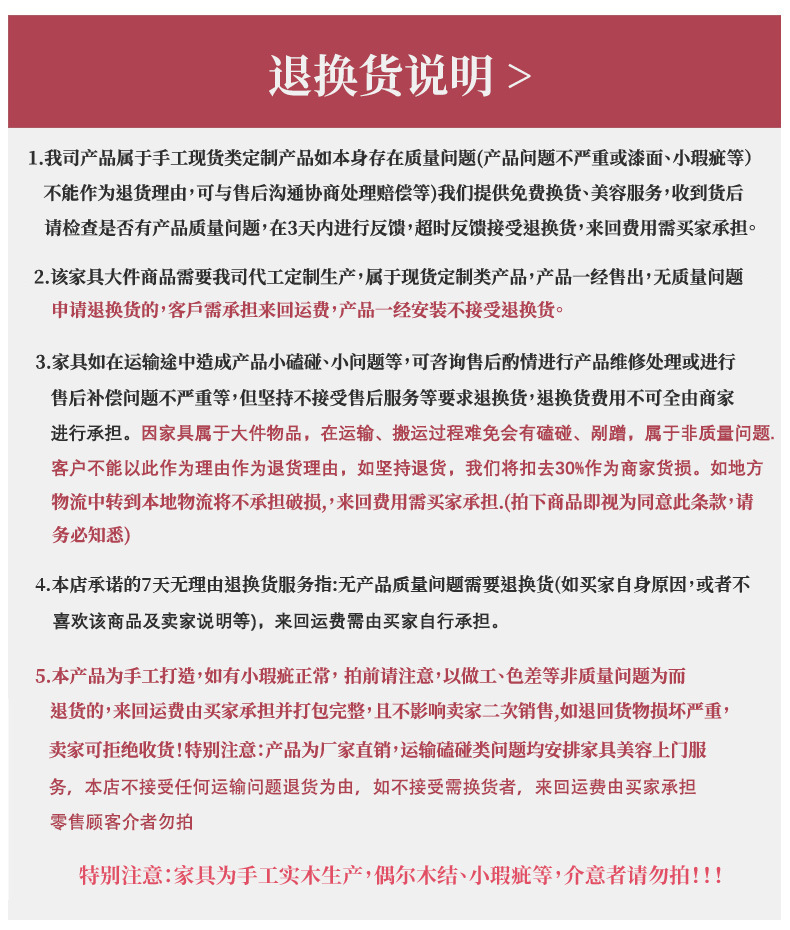 户外桌椅藤椅室外休闲三件套花园露台铁艺庭院阳台座椅组合小茶几详情14