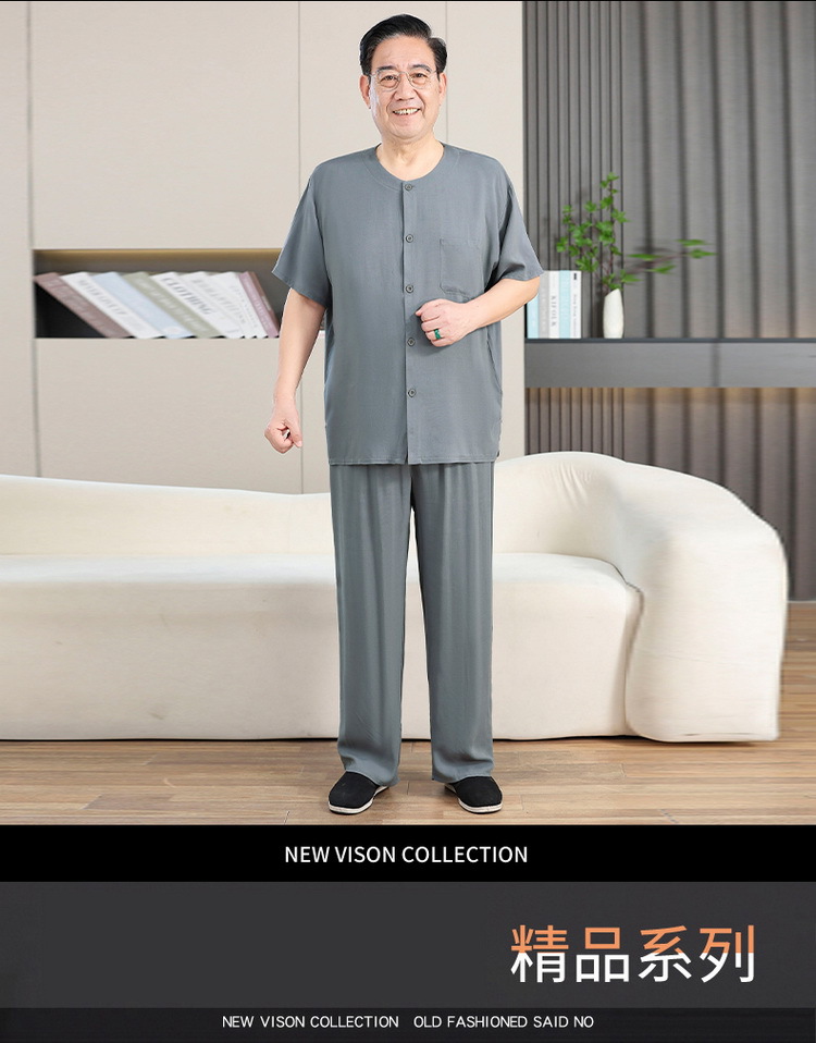 中老年棉绸男士开衫爷爷居家服套装唐装短袖长裤睡衣休闲爸爸装夏详情1