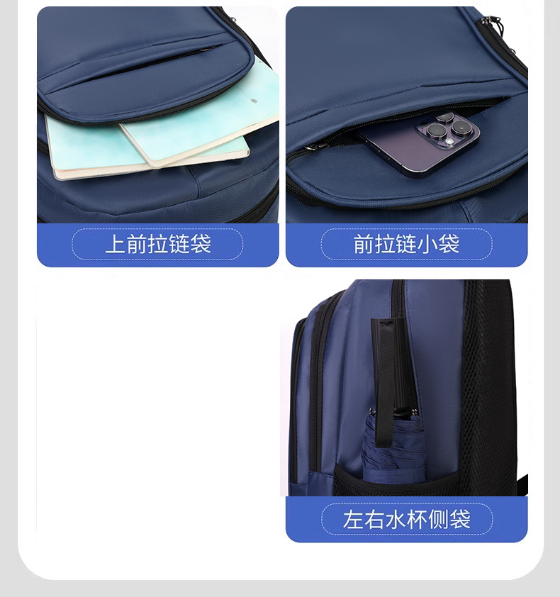商务背包男批发公司礼品包学生电脑书包纯色简约日常通勤双肩包详情9