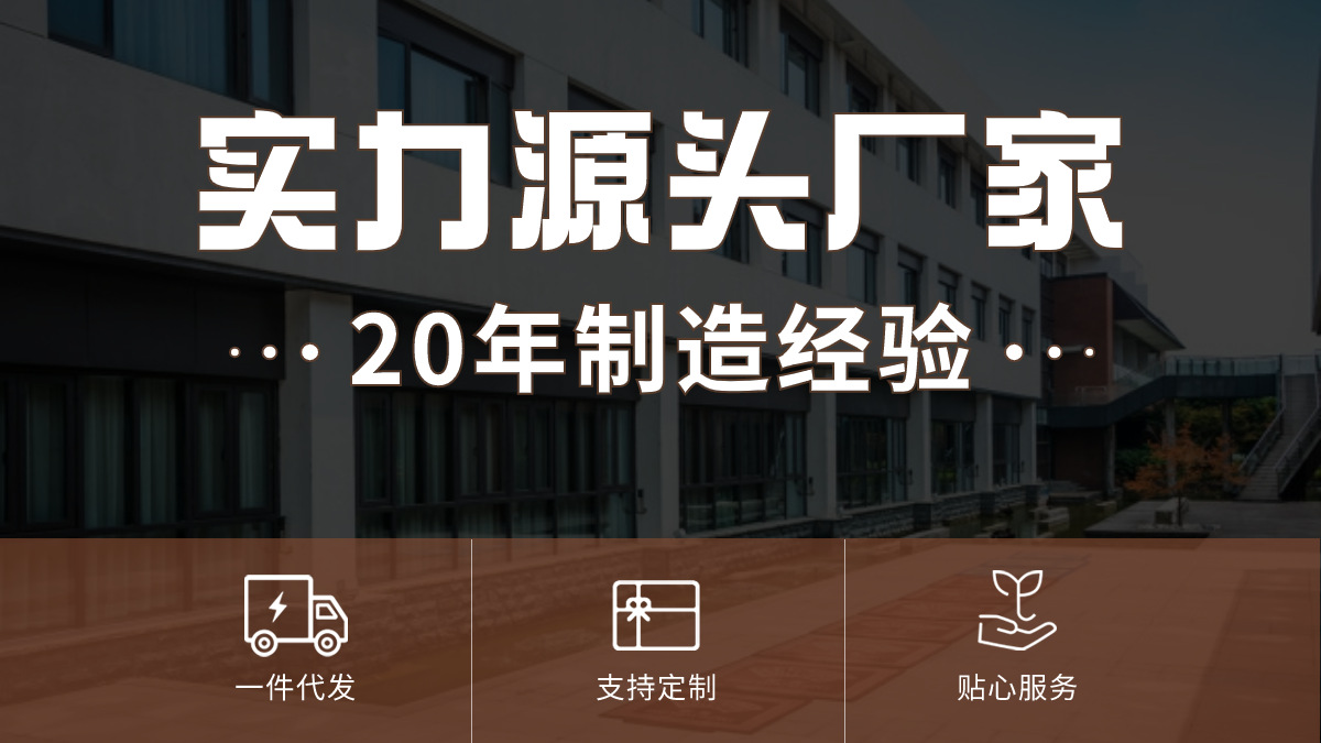 【厂家直销】酒店智能刷卡锁宾馆民宿电子锁出租屋公寓IC卡门锁详情1