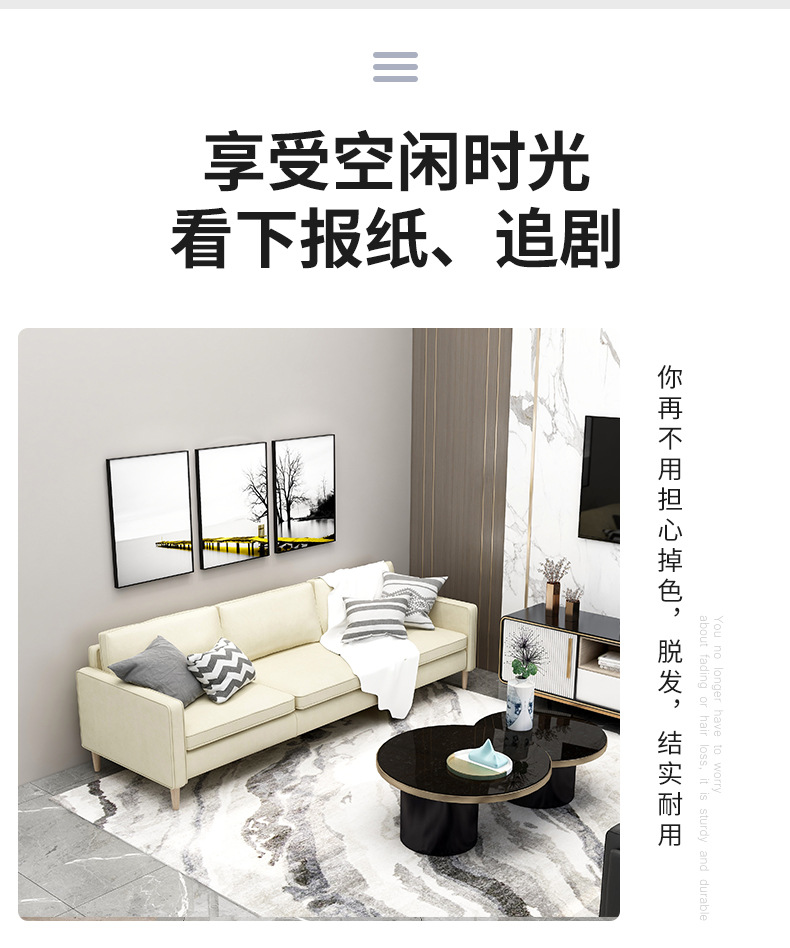 Leather sofa protection pads specially designed for mothers and babies are anti-slip, wear-resistant, breathable and soft pic 12
