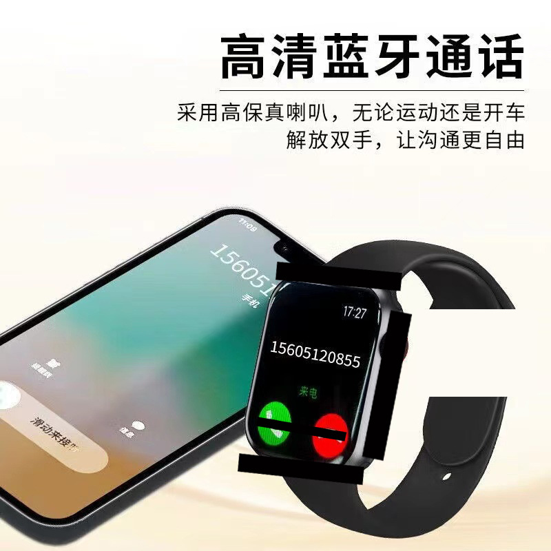 深圳华强北s10手表电话可插卡运动跨境电子智能手表多功能iwatch详情1