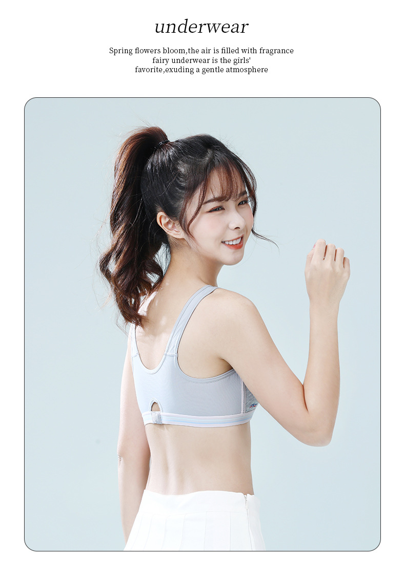 Sports underwear for girls in the growth period, shockproof running fixed cup vest for junior high school and senior high school students, bras without underwire 1 pic 21