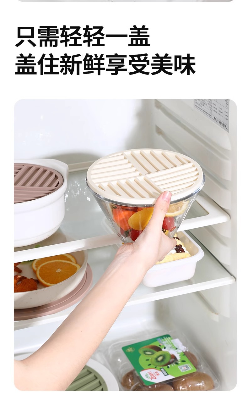  新品硅胶婴幼儿餐垫防滑垫辅食垫babycare详情12