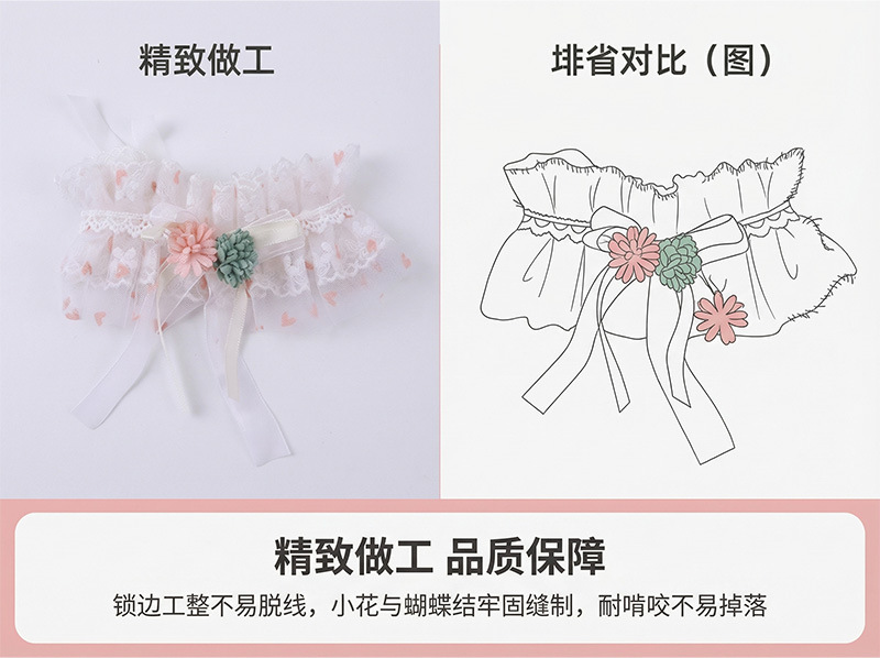 New pet supplies: Cat drool wipes, dog collars, exquisite wooden lace bibs, cute factory direct sales pic 10