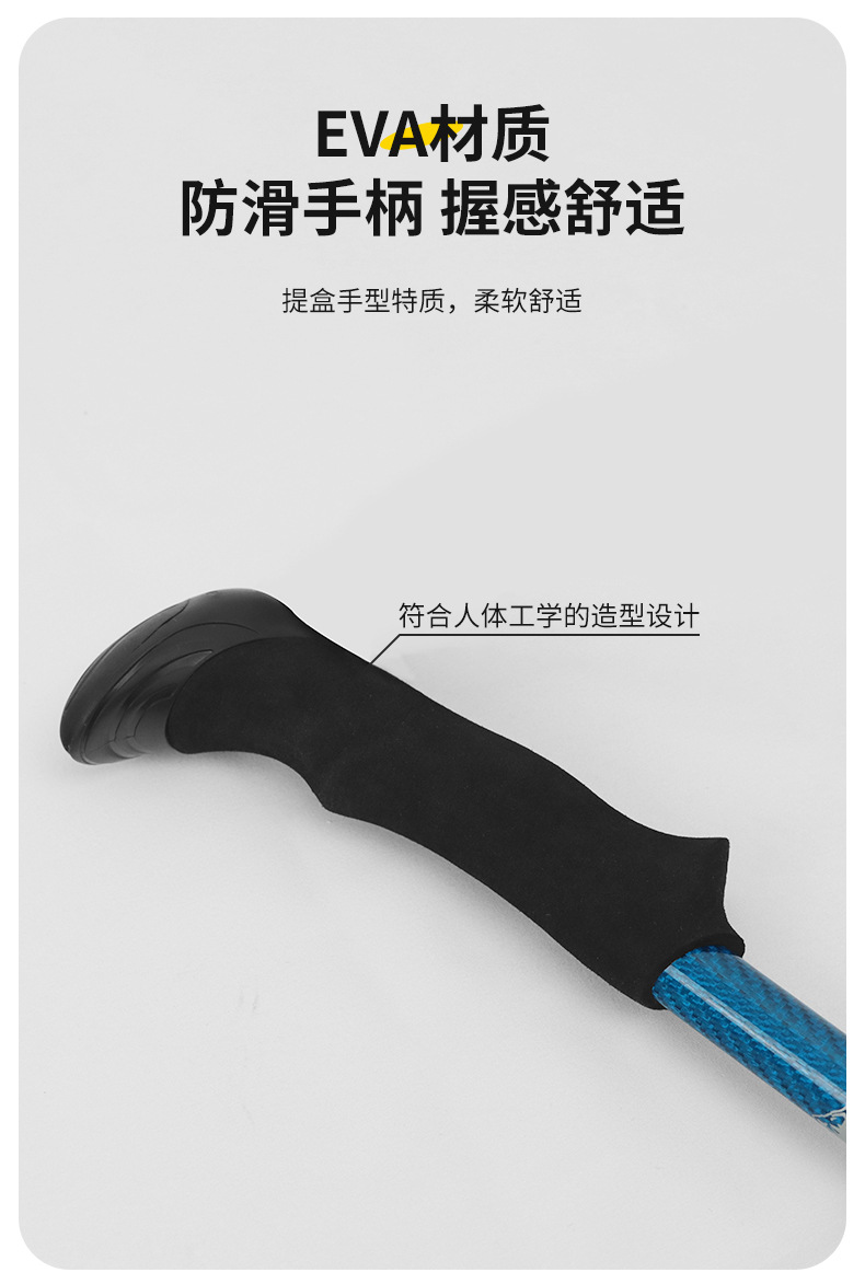 Customized carbon hiking poles, ultra-light, portable, multi-functional straight-handled alloy folding hiking and skiing poles, sports outdoor mountain camping products pic 8