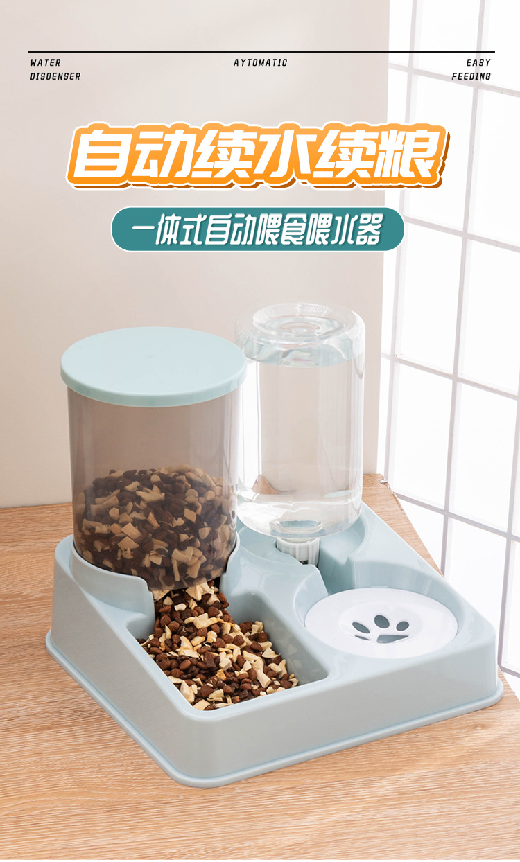 Cat bowl, dog bowl, automatic water dispenser, feeder, non-wet mouth, anti-tipping food bowl, cat food bowl, for cats and pets pic 1
