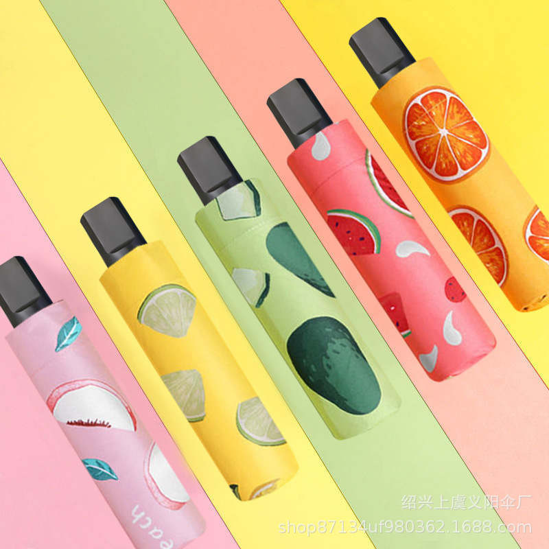 水果雨伞厂家批发三折遮阳伞晴雨两用黑胶伞太阳伞详情7