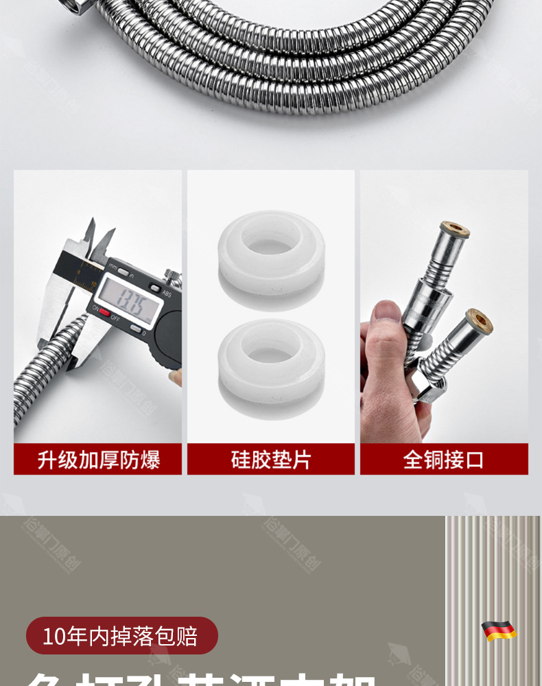 Large water outlet pressurized showerhead, bathroom bathing, shower, powerful and super pressurized rain shower, handheld single showerhead pic 19