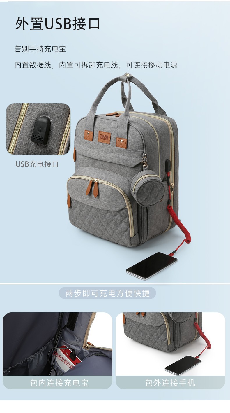 跨境高级感双肩背包多功能妈咪包母婴外出轻便大容量折叠婴儿床包详情8