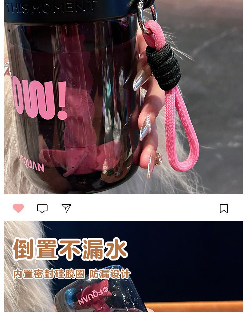 KT猫新款塑料吸管杯手动搅拌杯便携吸管杯可爱创意简约少女心水杯详情5