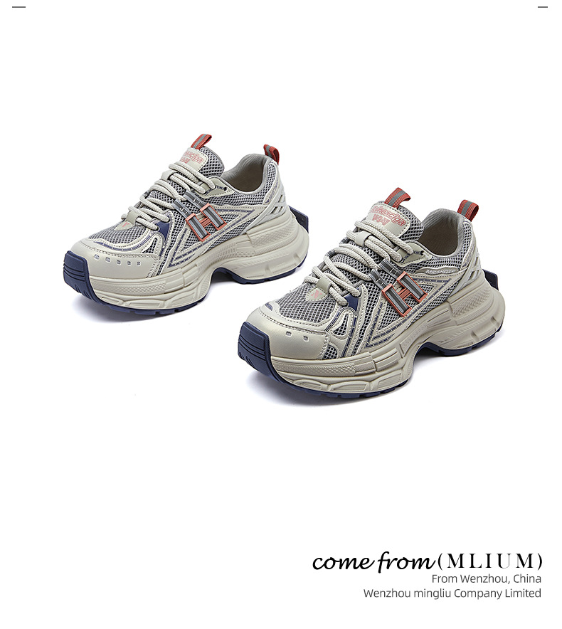 新款老爹鞋女2025春季厚底增高运动鞋女百搭复古女鞋高颜值休闲鞋详情20