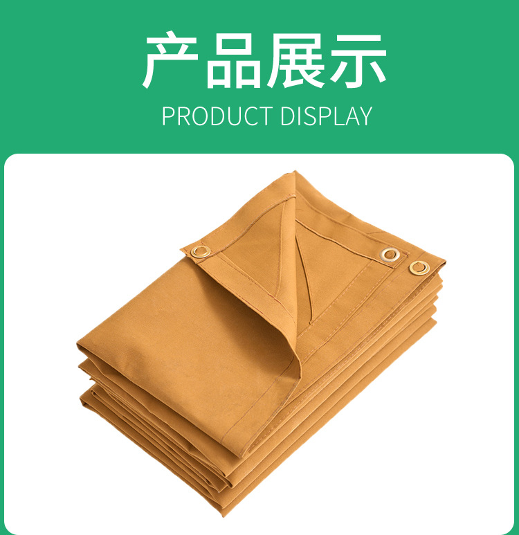 Cross-border best-selling dark grey canvas tarpaulin, flame-retardant silicone waterproof canvas, wear-resistant, sun-proof and sunshade tarpaulin pic 10