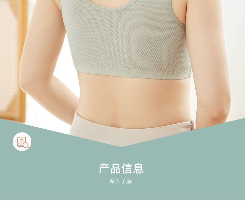 妈妈内衣女舒适中老年前扣背心式文胸中年妇女大码无钢圈胸罩衣详情27