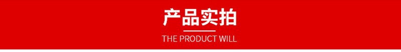 胡桃木玻璃茶壶蒸煮两用日式竖纹泡茶壶高硼硅可明火电陶炉详情1