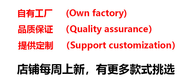 披肩外搭女2024新款春秋薄款空调房搭肩针织条纹衬衫百搭夏季护颈详情1