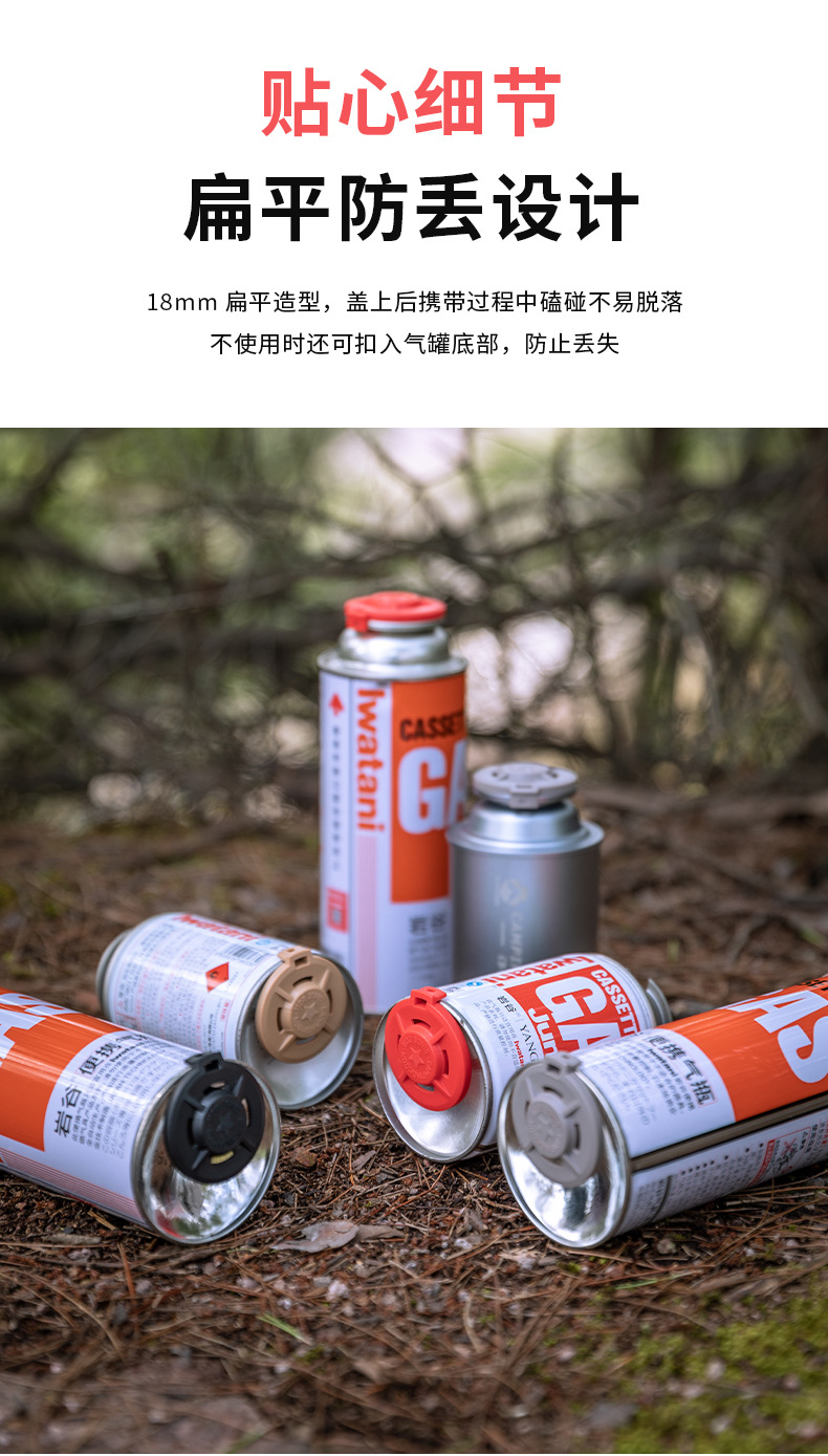 Koman G-4 four-color long gas tank protection cover, outdoor CB tank card-type gas tank dust cover, leak-proof protection cover pic 7