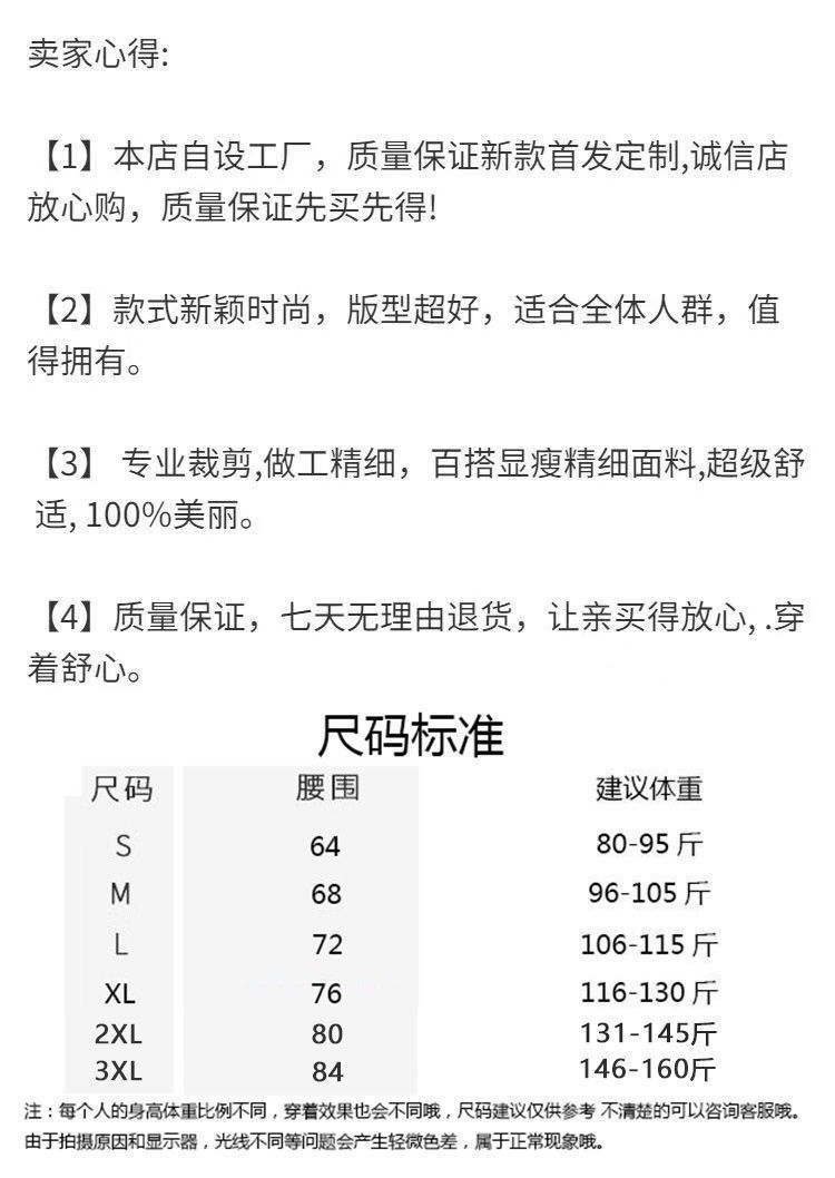 Loose, petite, high-waisted, slimming 9-inch straight-leg lace jeans for women in 2025, a trendy and retro wide-leg pants trend pic 1