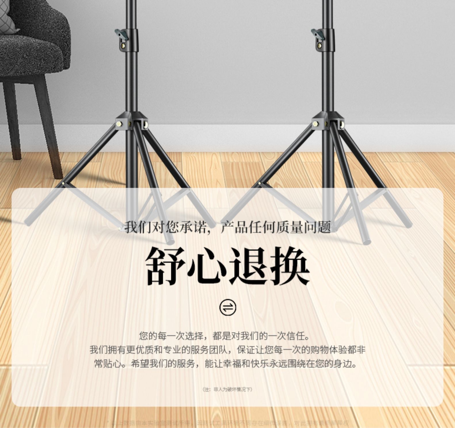 直播补光灯摄影拍摄打光拍照主播专用led直播间专业美食灯光柔光详情2