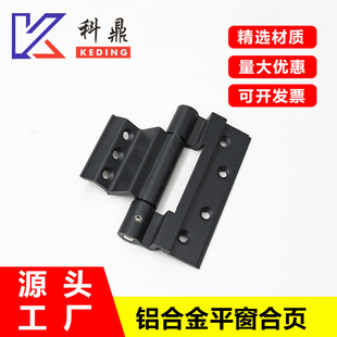 Wholesale aluminum alloy door and window handles, small seven-shaped flat foot handles, outward-opening door and window handles, 50-type inner and outer handles pic 11