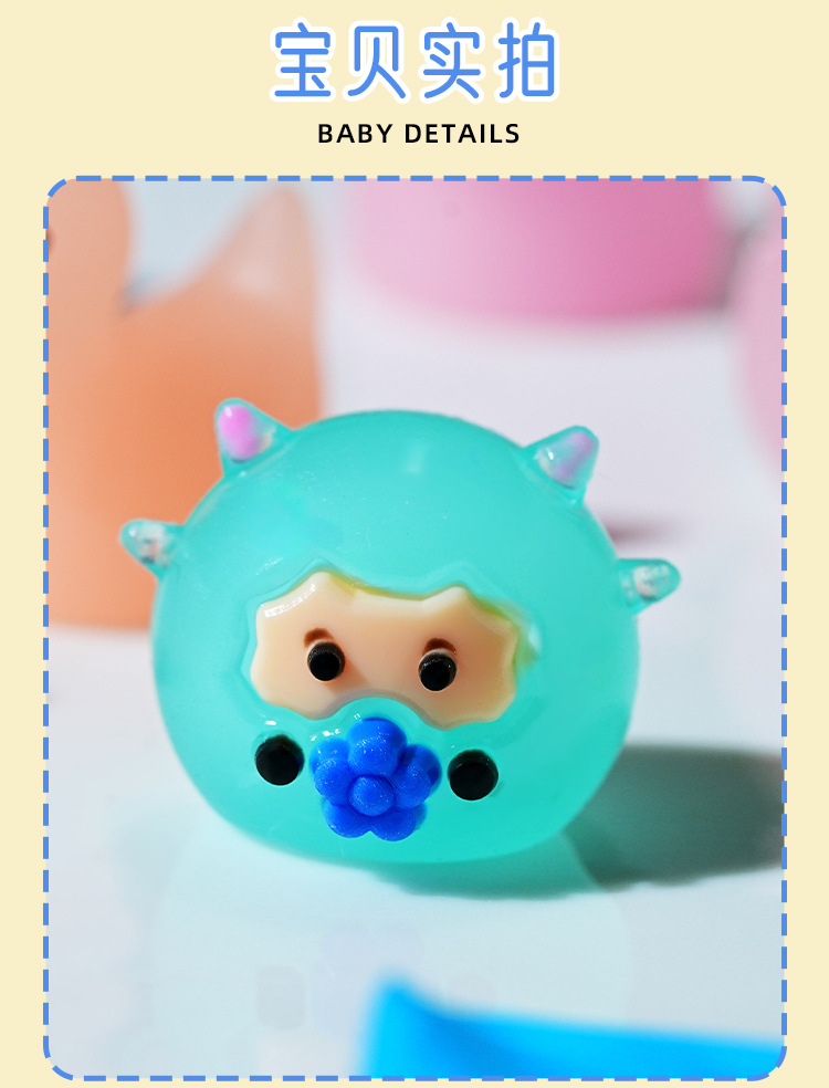 Surprise luminous blind bag small toys, small animals, mini independent packaging, three-dimensional model, luminous simulation cartoon, random pic 11