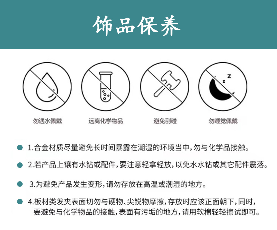 新娘头饰巴洛克王冠配饰圆形奢华气质锆石结婚圆皇冠婚纱礼服配饰详情23