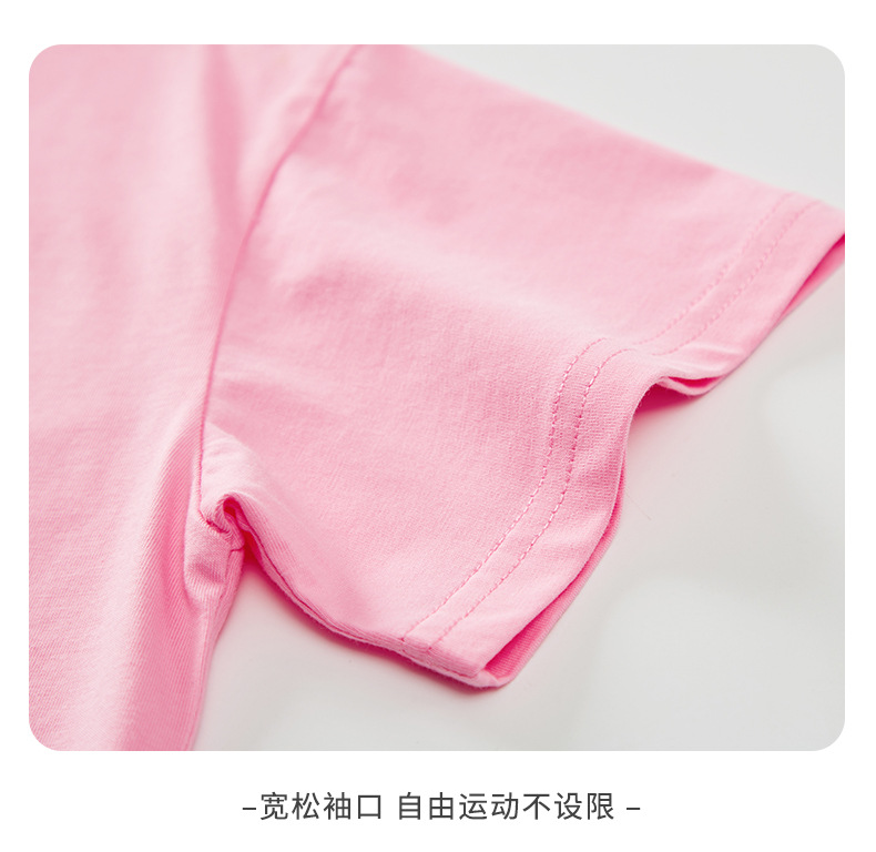 童装女童t恤夏季纯棉宽松版小女孩夏装儿童短袖韩版印花时尚上衣详情14