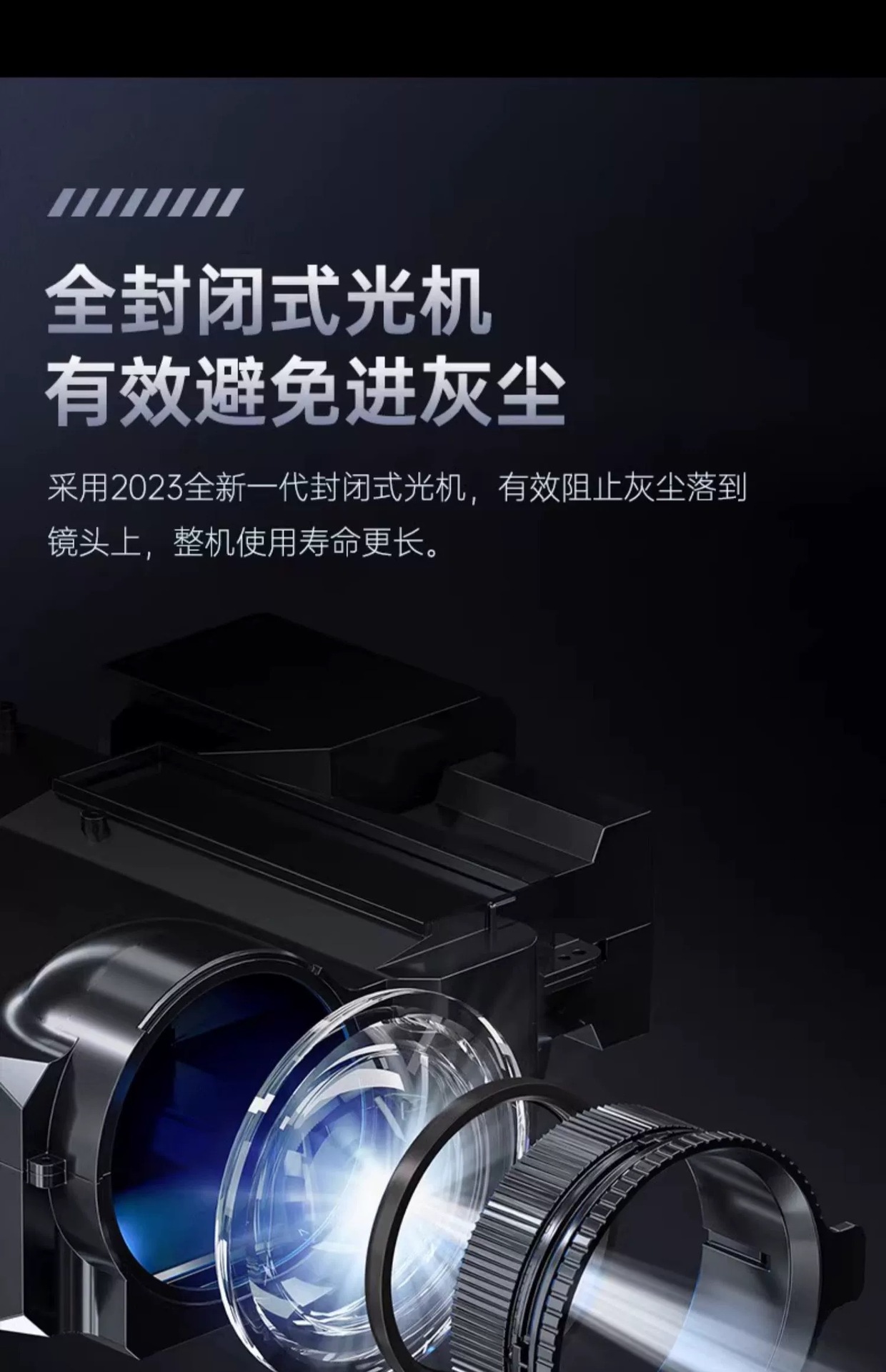 【 AutoFocus 】 The new H90max ultra-clear projector is a 4k daytime direct projection closed laser projector pic 16